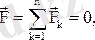 http://konspekta.net/studopediaorg/baza1/288901726895.files/image488.gif
