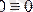 http://konspekta.net/studopediaorg/baza1/288901726895.files/image505.gif