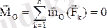 http://konspekta.net/studopediaorg/baza1/288901726895.files/image490.gif