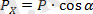 http://konspekta.net/studopediaorg/baza1/91064266841.files/image016.png