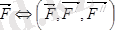 http://www.yki.kz/images/stories/mechanics/tarau5.files/image005.png