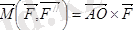 http://www.yki.kz/images/stories/mechanics/tarau5.files/image008.png