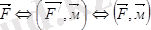 http://www.yki.kz/images/stories/mechanics/tarau5.files/image010.png