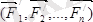 http://www.yki.kz/images/stories/mechanics/tarau5.files/image014.png