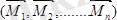 http://www.yki.kz/images/stories/mechanics/tarau5.files/image017.png