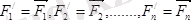 http://www.yki.kz/images/stories/mechanics/tarau5.files/image020.png