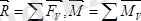 http://www.yki.kz/images/stories/mechanics/tarau5.files/image021.png