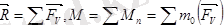 http://www.yki.kz/images/stories/mechanics/tarau5.files/image022.png