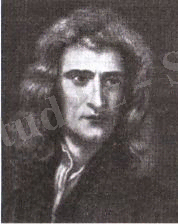 https://upload.wikimedia.org/wikipedia/kk/e/e7/Niuton.JPG