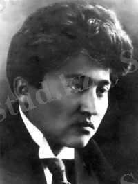 Magjan.JPG