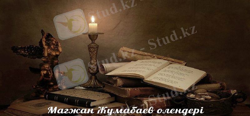 D:\Users\Админ\Desktop\Безымянный.jpg
