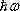 http://www.studfiles.ru/html/2706/997/html_fdjQSCu9Je.8POj/img-tLnQI8.png