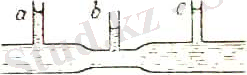 C:\Users\hp\AppData\Local\Microsoft\Windows\Temporary Internet Files\Content.Word\18.jpg