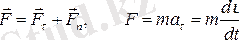http://konspekta.net/lektsiiimg/baza1/385955079291.files/image124.gif