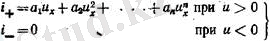 http://main.tpkelbook.com/images_elb/235/3k/image015.jpg