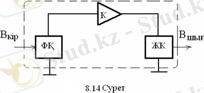 http://konspekta.net/bazaimg/386961259658.files/image374.jpg