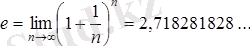 C:\Users\Ainur\Desktop\скачанные файлы (4).png