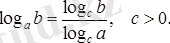 C:\Users\Ainur\Desktop\скачанные файлы (5).png