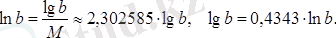 C:\Users\Ainur\Desktop\скачанные файлы (8).png