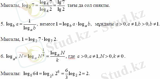 http://www.itest.kz/upload/images/1363690400.453.jpeg.jpg