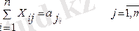 http://helpiks.org/helpiksorg/baza5/132442979774.files/image006.gif