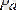 http://konspekta.net/mydocxru/baza8/96735133726.files/image003.gif