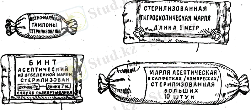 рис 010