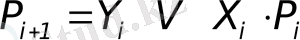 http://www.studfiles.ru/html/2706/1001/html_ManIt6lYMt.EVeU/img-e8pMqt.png