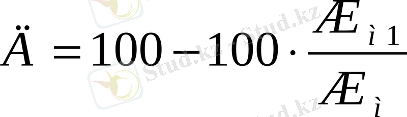 http://dereksiz.org/edistemelik-sinistari-men-nsaulitari-v10/139776_html_m46a1306f.gif