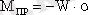 http://lib.kstu.kz:8300/tb/books/Akparattyk%20olsheu%20tehnikasy/teory/4.files/image011.gif