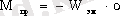 http://lib.kstu.kz:8300/tb/books/Akparattyk%20olsheu%20tehnikasy/teory/4.files/image017.gif