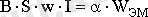 http://lib.kstu.kz:8300/tb/books/Akparattyk%20olsheu%20tehnikasy/teory/4.files/image035.gif