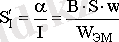 http://lib.kstu.kz:8300/tb/books/Akparattyk%20olsheu%20tehnikasy/teory/4.files/image039.gif