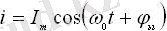 http://www.itest.kz/upload/images/1356603956.86.jpeg.jpg