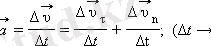 http://portal.vkgu.kz:1010/233/1.01.files/image047.gif