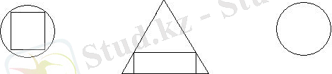 http://helpiks.org/helpiksorg/baza5/132445649452.files/image074.jpg