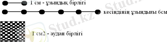 http://helpiks.org/helpiksorg/baza5/132445649452.files/image086.jpg