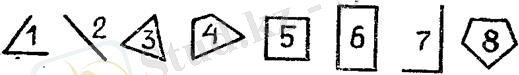 http://helpiks.org/helpiksorg/baza5/132445649452.files/image043.jpg
