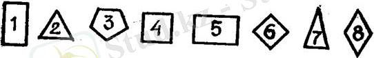http://helpiks.org/helpiksorg/baza5/132445649452.files/image047.jpg