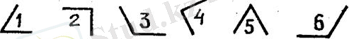 http://helpiks.org/helpiksorg/baza5/132445649452.files/image049.jpg