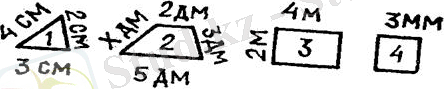 http://helpiks.org/helpiksorg/baza5/132445649452.files/image058.jpg