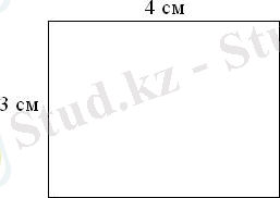 http://helpiks.org/helpiksorg/baza5/132445649452.files/image106.jpg