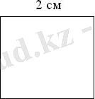 http://helpiks.org/helpiksorg/baza5/132445649452.files/image108.jpg