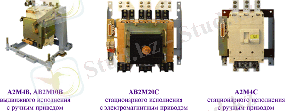 http://elektroservice.com.ua/images/stories/avtomatu/A-ABM-AP/AB2M.png
