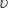 http://konspekta.net/lektsiiimg/baza1/1559593435927.files/image047.png