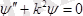 http://ok-t.ru/helpiksorg/baza5/66723810793.files/image943.png
