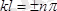 http://ok-t.ru/helpiksorg/baza5/66723810793.files/image957.png