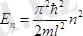 http://ok-t.ru/helpiksorg/baza5/66723810793.files/image961.png