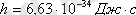 http://sanatez.net/fiz_electronka/htm/5_1.files/image006.gif