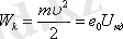 http://sanatez.net/fiz_electronka/htm/5_1.files/image014.gif